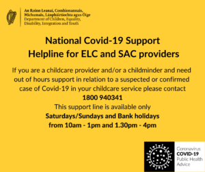 EY Covid Support Helpline Out of Hours